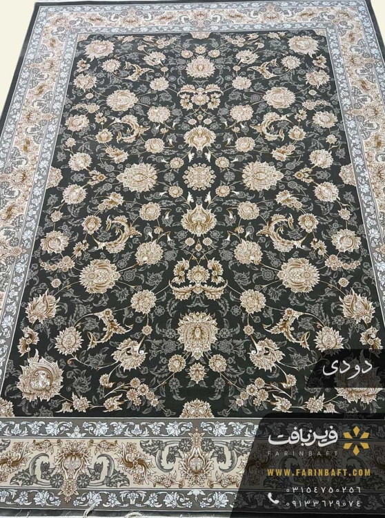 فرش طرح ثمینا دودی 700 شانه